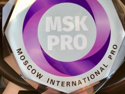 Moscow International PRO Jiu-Jitsu Championship UAEJJF